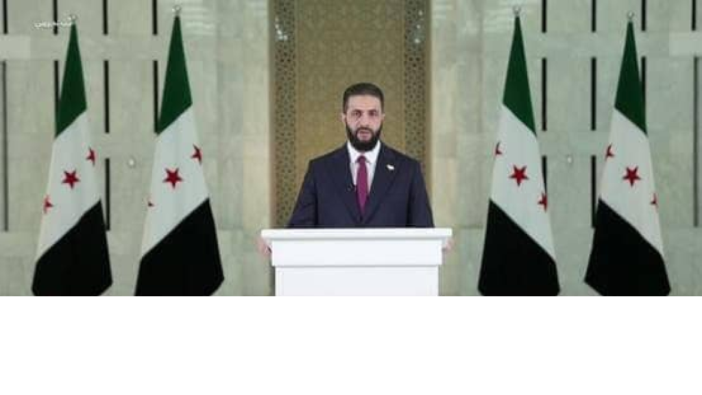 الشرع: سوريا ليست ميداناً لمشاريع الانفصال