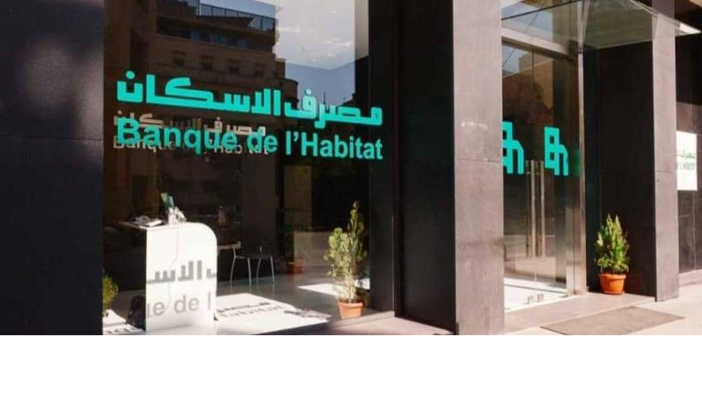هل ترتفع قروض الإسكان إلى 100 ألف دولار؟