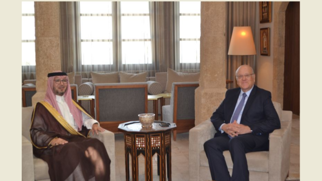 ميقاتي بعد لقائه بخاري: لضرورة التعاون اللبناني والاستفادة من الدعم العربي والدولي