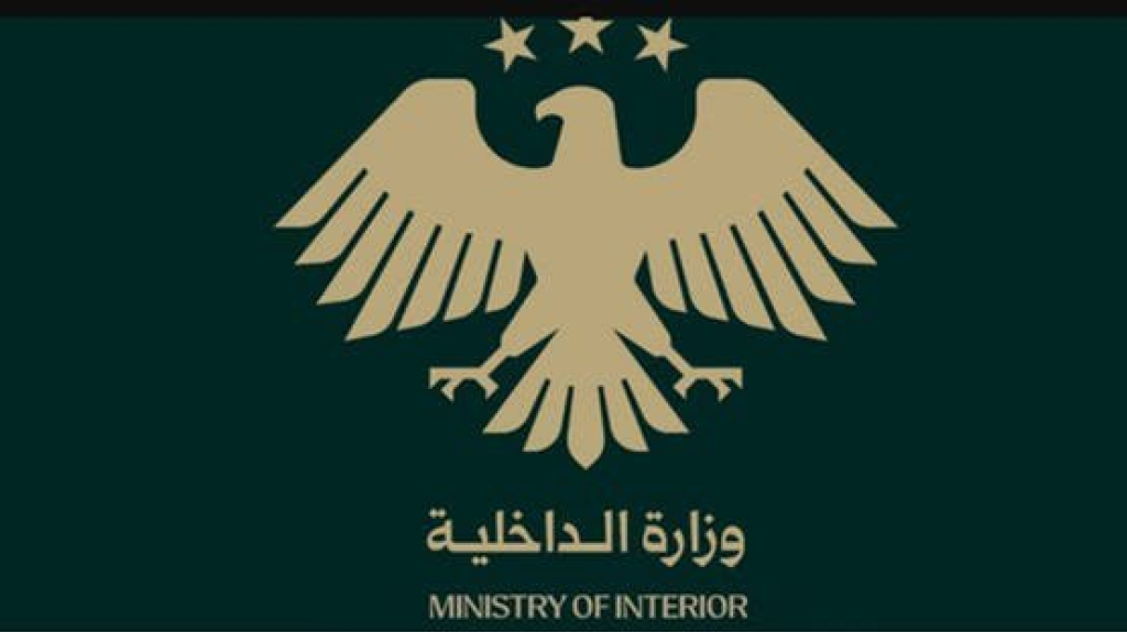 الداخلية السورية تنفي مزاعم إعدامات جماعية لأسرى النظام السابق