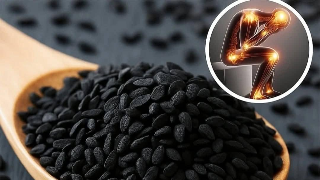 الحبة السوداء.. وعلاقتها بالتهاب المفاصل؟