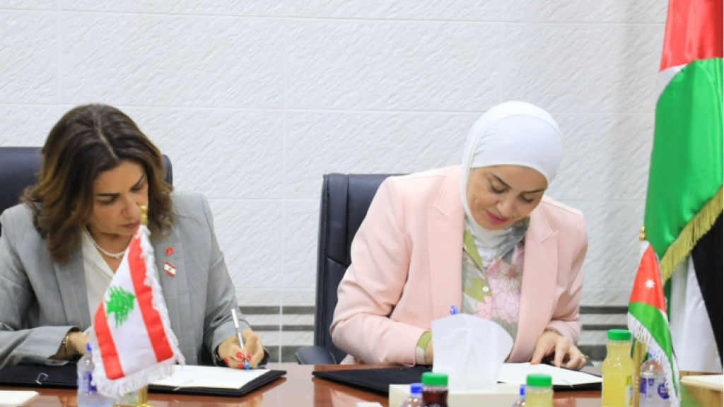  وزارة الشؤون الاجتماعية وقّعت مذكرة تفاهم مع نظيرتها الأردنية لتعزيز التعاون في الحماية والتنمية الاجتماعية