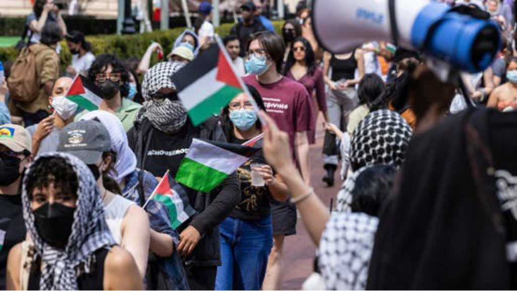جامعة كولومبيا توافق على دفع 221 مليون دولار لإغلاق تحقيقات فدرالية