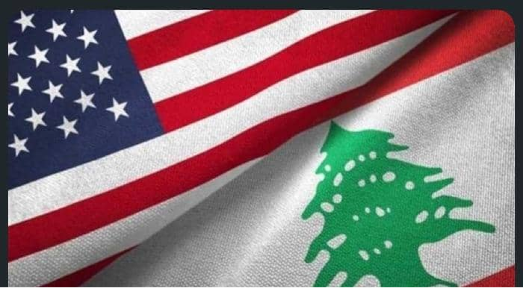 هذا مضمون “الورقة الأميركية”