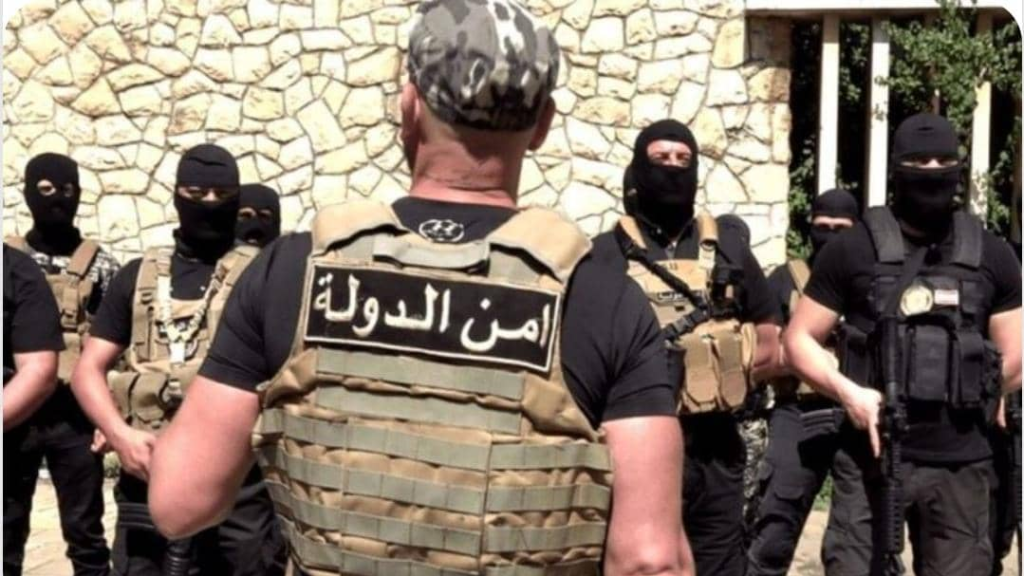 صيد ثمين في قبضة أمن الدولة