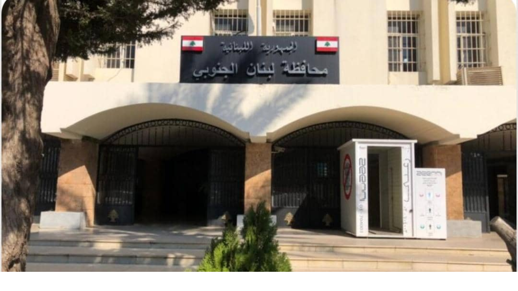 مجلس الأمن الفرعي جنوباً: تنفيذ خطة أمنية وإدارية في الأيام المقبلة