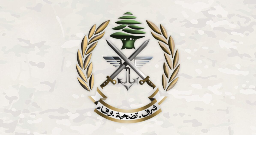 توقيف ٣ مواطنين لتأليفهم خلية مؤيدة لتنظيم داعش الإرهابي خططت للقيام بأعمال أمنية ضد الجيش