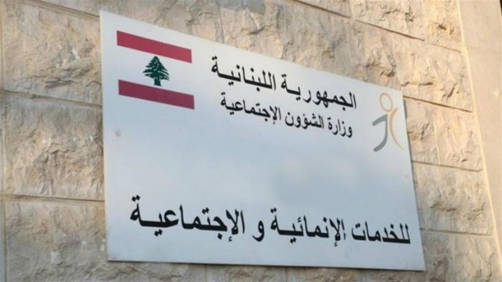 18.5 مليون دولار من 