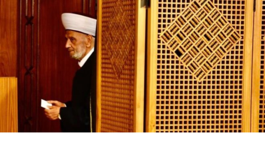 مقاطعة لـ”المجلس الشرعي”: اسم على غير مسمّى!
