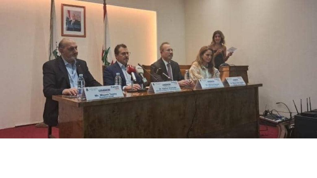 مؤتمر الذكاء الإصطناعي في لبنان بنسخته الزحلية نجاح كبير، حضور حاشد وإنطلاقة لمشاريع المستقبل الذكي