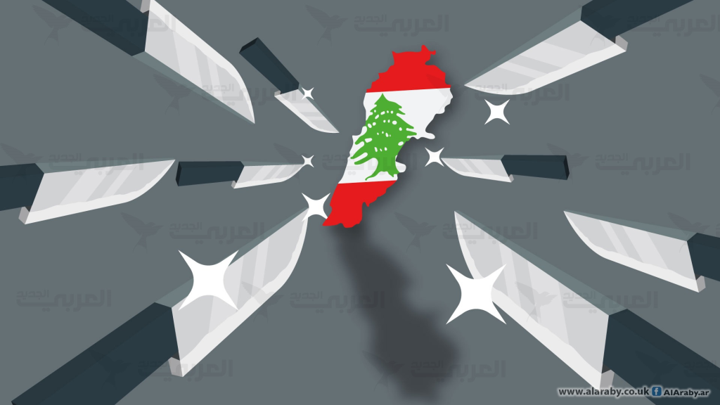بين الأمل والإحباط: هل تنجح مساءلة الفاسدين في لبنان أم ستُطوى كالمعتاد؟