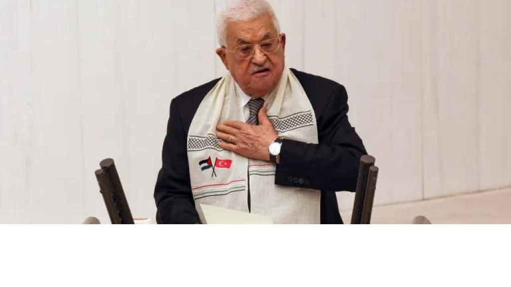 السلطة الفلسطينية ونظرية الضفدع المغلي
