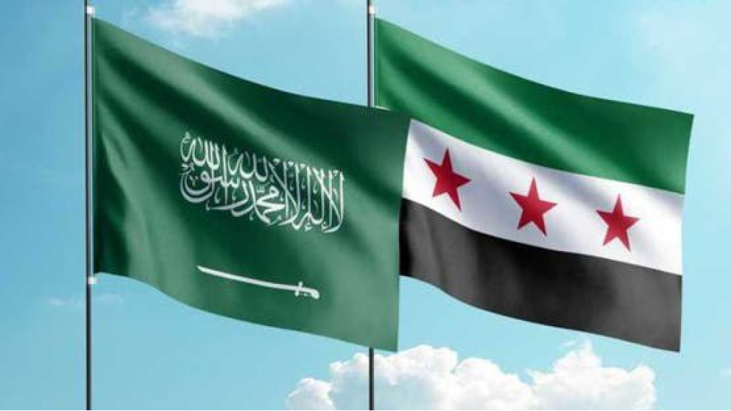 السعودية وسوريا توقعان مذكرة تفاهم لتطوير الكوادر البشرية في مجال الطاقة والكهرباء