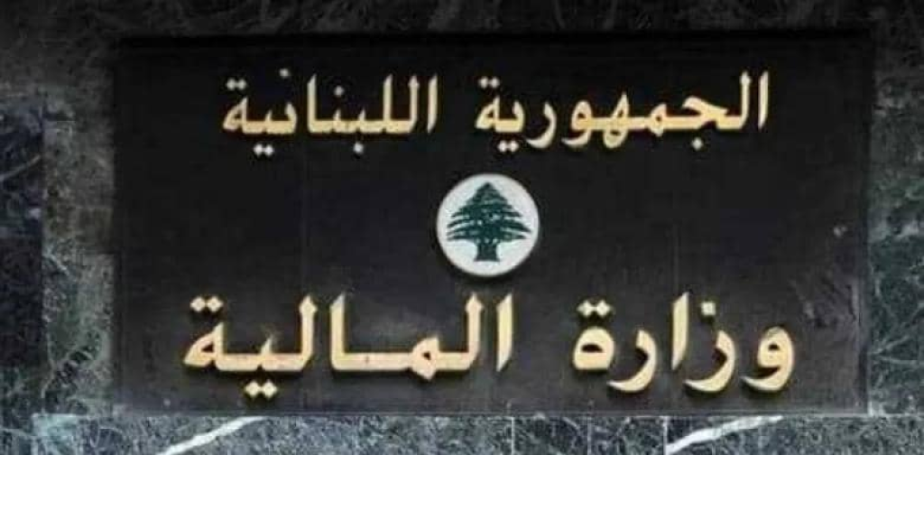 خبر سار عن رواتب العسكريين