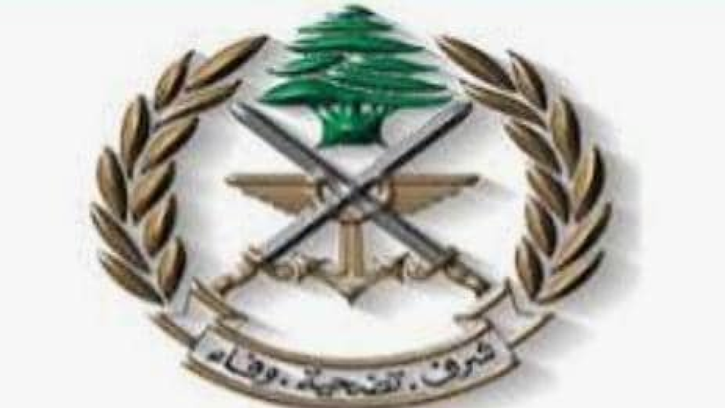 خلية إرهابية مؤلفة من ٥ أشخاص! صدر عن قيادة الجيش – مديرية التوجيه البيان الآتي: