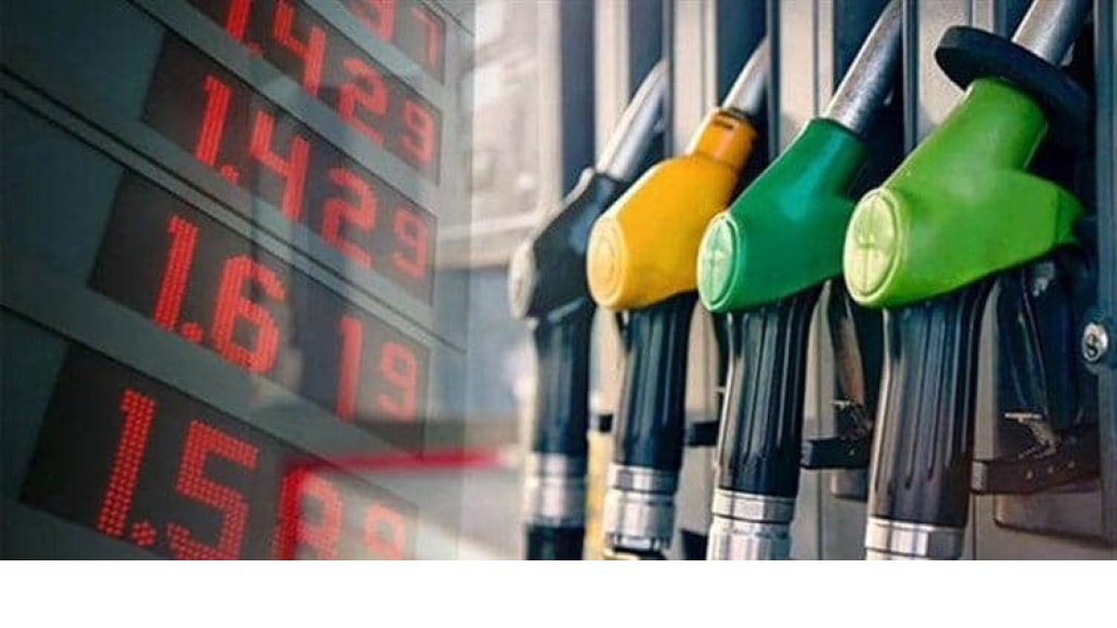 انخفاض في أسعار المحروقات صباح اليوم!