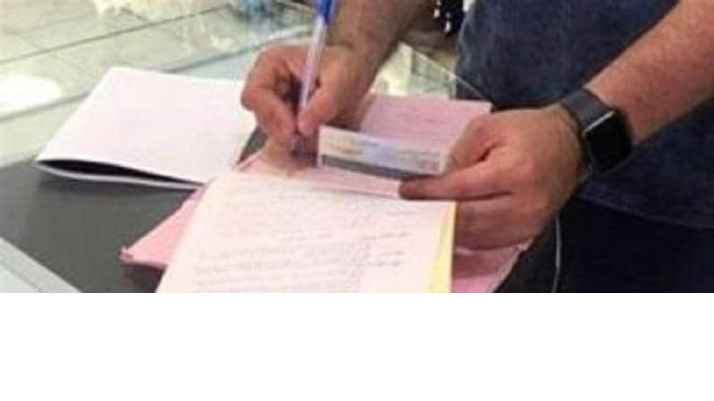 تسطير محاضر ضبط بحق المخالفين في النبطية