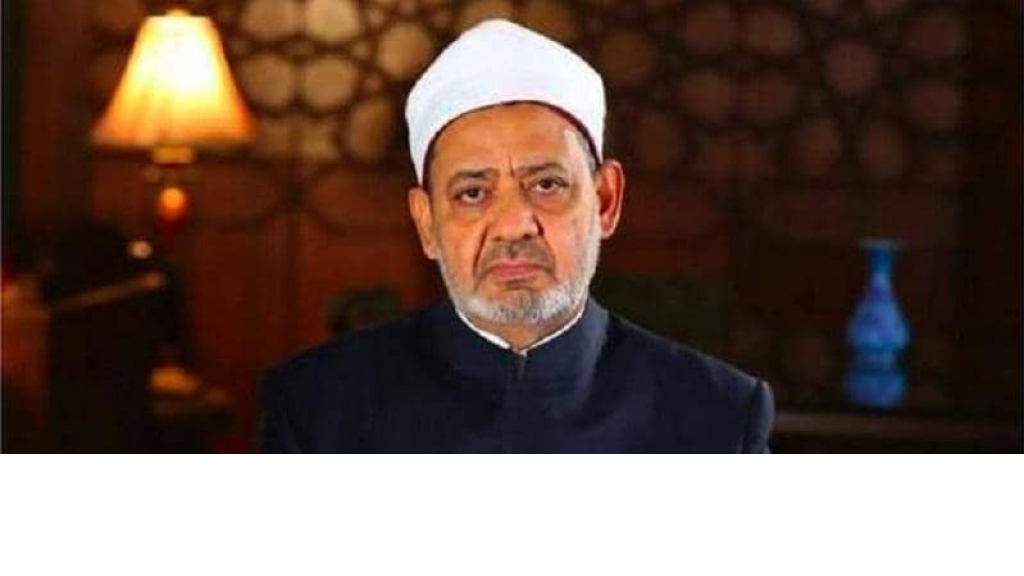 هجوم إسرائيلي عنيف على الأزهر الشريف: “رأس الأفعى.. ويجب قطعها”!