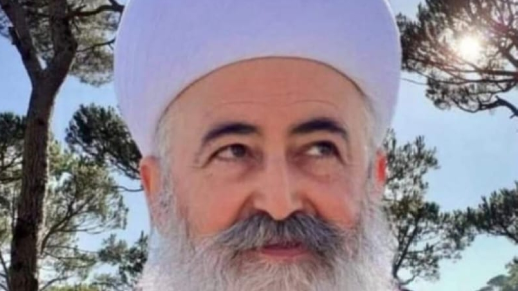 المرجع الروحي الشيخ امين الصايغ : 