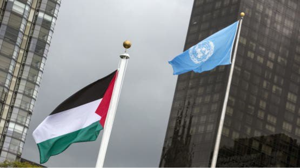 هل يمكن لفلسطين أن تنال العضوية الكاملة في الأمم المتحدة