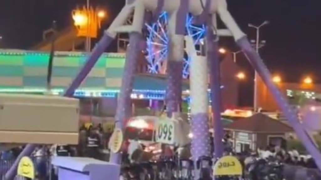 صرخات الفتيات تعلو السماء... بالفيديو: كارثة في أحد ملاهي السعودية