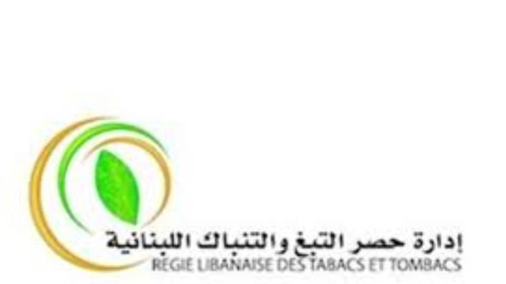 الريجي: احدى دورياتنا تعرضت لإطلاق نار خلال عملية دهم في مخيم البصّ وتوقيف 3 مهربين