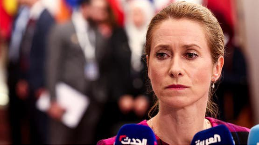 كالاس تدعو لزيادة تسليح أوكرانيا ومعاقبة روسيا لإنهاء الحرب
