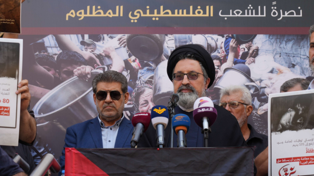 من الضاحية الى غزة … نحن معكم في وجه التجويع والحصار