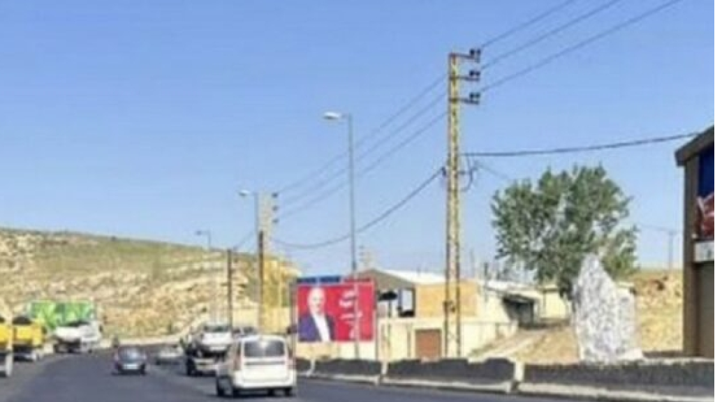 بعد مرور 35 يوماً.. الكشف عن جريمة غامضة في ضهر البيدر والقبض على منفذيها 