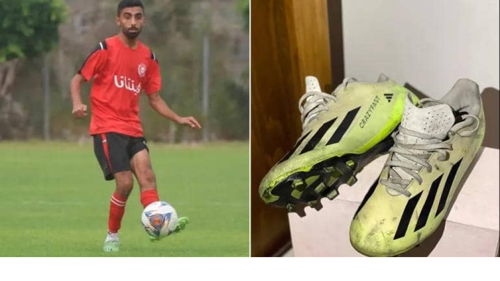 لاعب من غزة يعرض حذاءه للبيع وآخر يتخلى عن ثلاجته لإطعام أطفاله