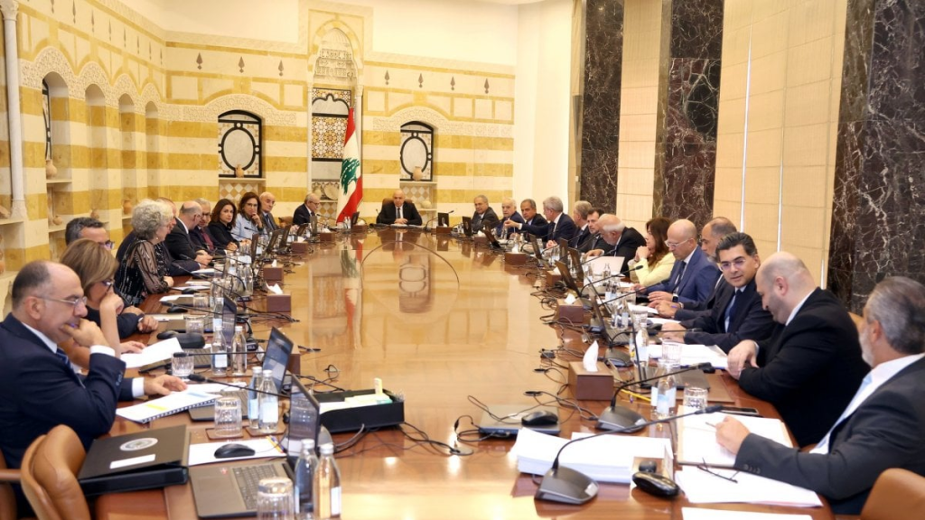 اليكم مقررات جلسة مجلس الوزراء