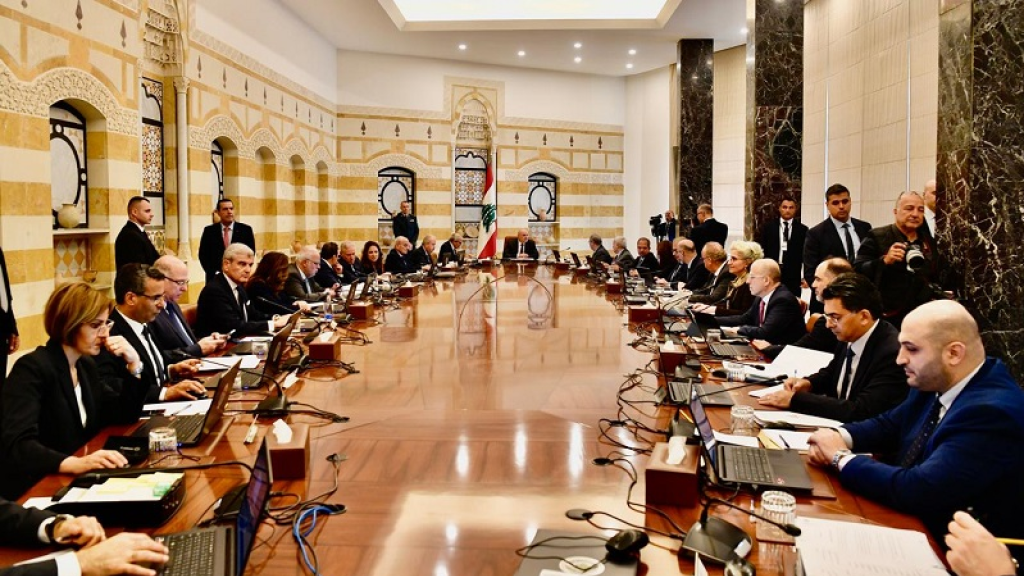 انطلاق جلسة مجلس الوزراء