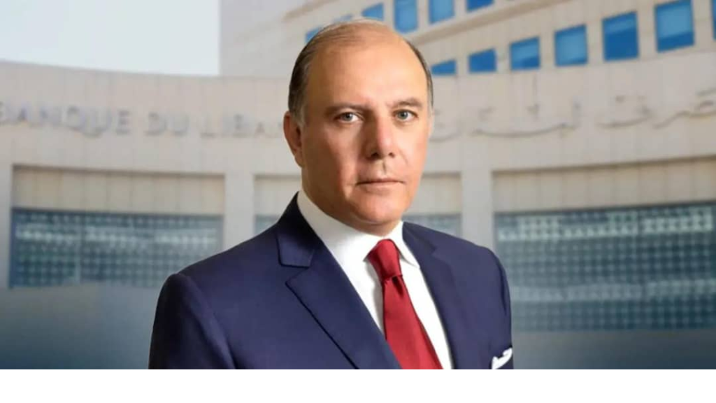 “الحاكم” يتعهّد لأميركا بإقفال “القرض الحسن