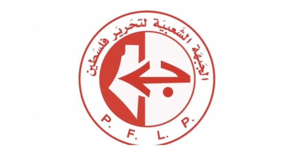 الجبهة الشعبية تنعي وشاح وحسين