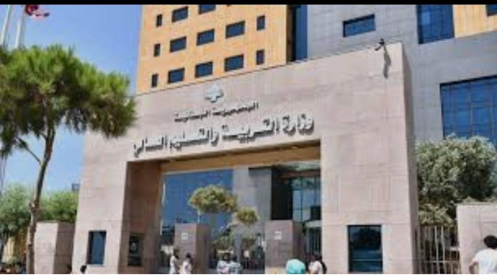 إليكم مواعيد إجراء الدورة الإستثنائية للإمتحانات الرسمية