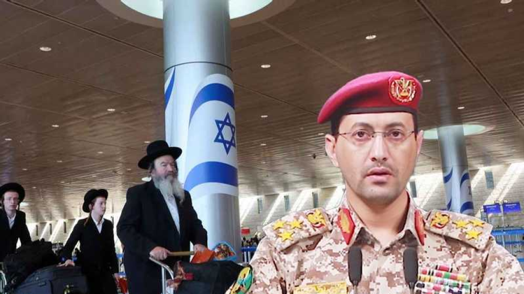 الحوثيون يعلنون استهداف مطار بن غوريون ومواقع أخرى داخل الأراضي المحتلة