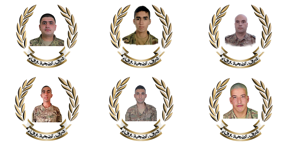 الجيش ينعى شهدائه الستة 