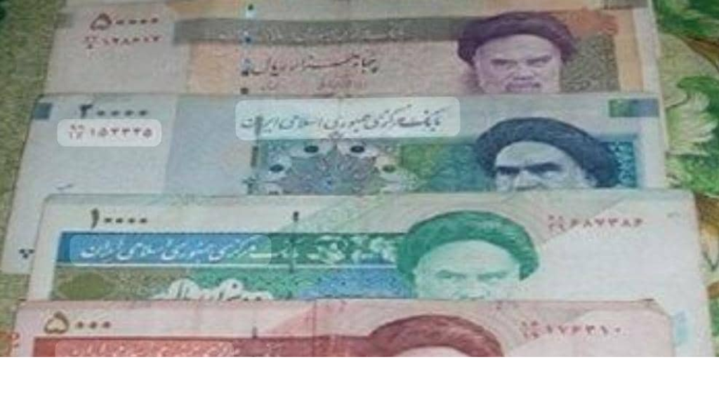إيران تزيل 4 أصفار من عملتها