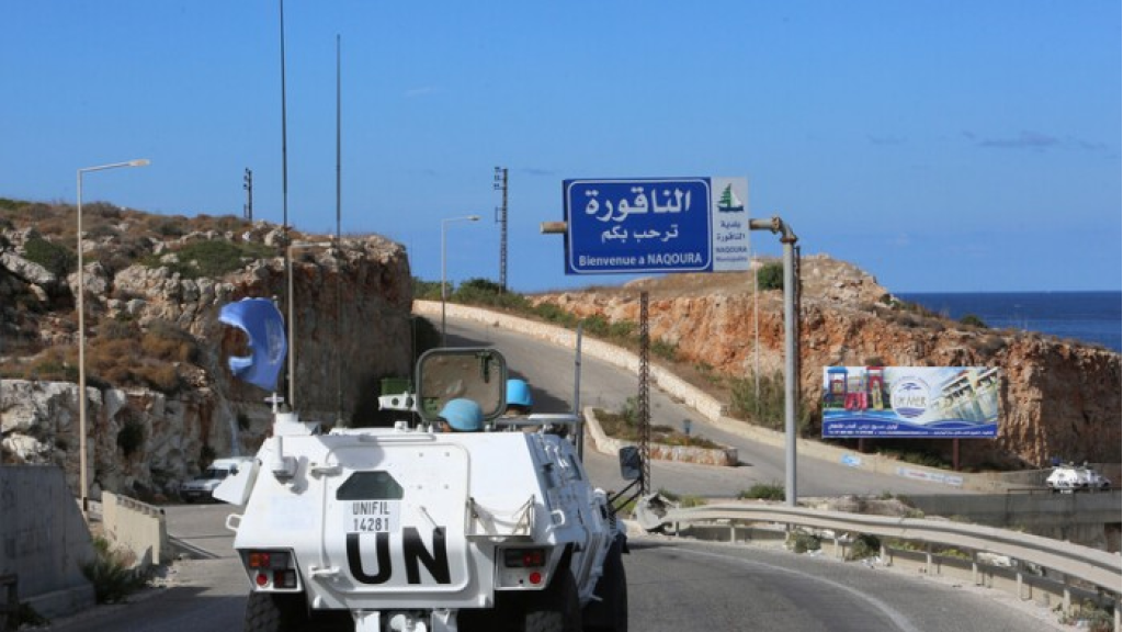 صحيفة تتحدث.. هذا ما تبلغه مجلس الأمن من إسرائيل بشأن 