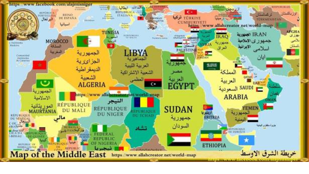 شرق أوسط في زمن المجانين