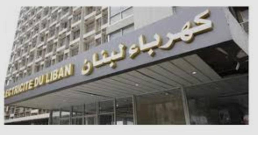 الكهرباء في العاصمة لا تتجاوز 4 ساعات... الصدي يسعى لإحكام قبضة القوات على وزارة الطاقة!