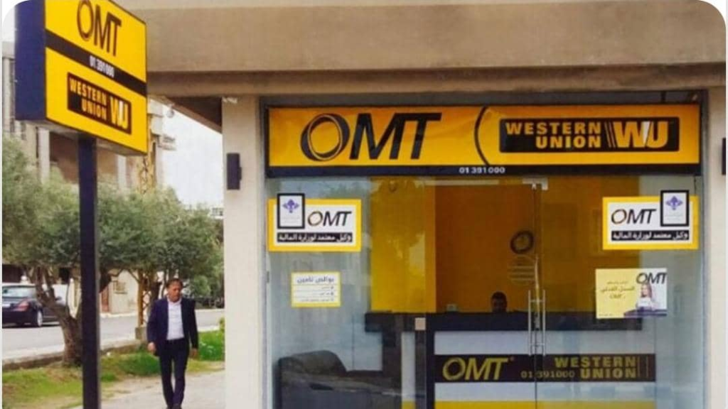 عملية سرقة تستهدف مركز OMT الإقليمي