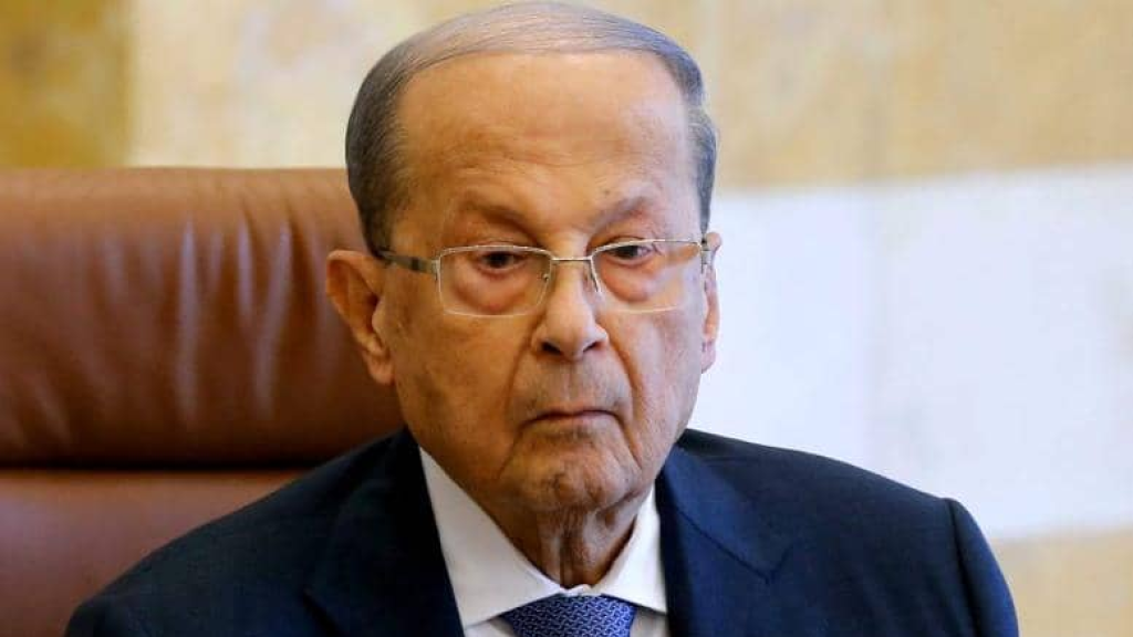 ميشال عون: هكذا تترسّخ شبكة الفساد أكثر فأكثر