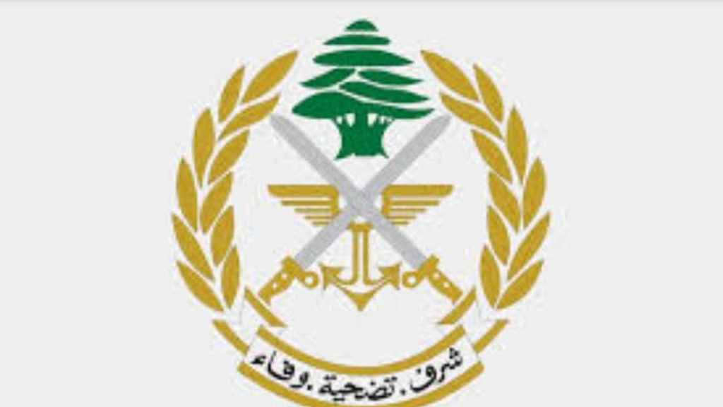 قيادة الجيش تدعو وسائل الإعلام إلى عدم تداول مستندات عسكرية تتعلق بمذكرة تشكيلات وفصل لضباط وإجراء التحليلات والتأويلات حولها