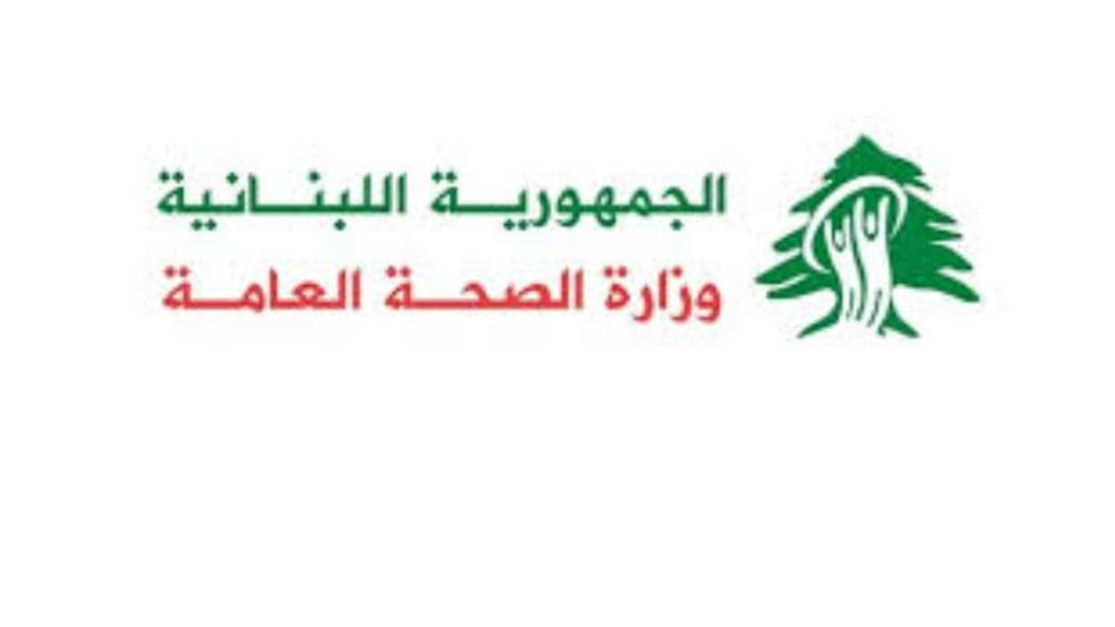 حصيلة نهائية للغارة على الناقورة: 3 جرحى