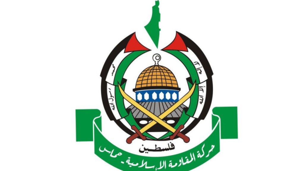 وفد من 