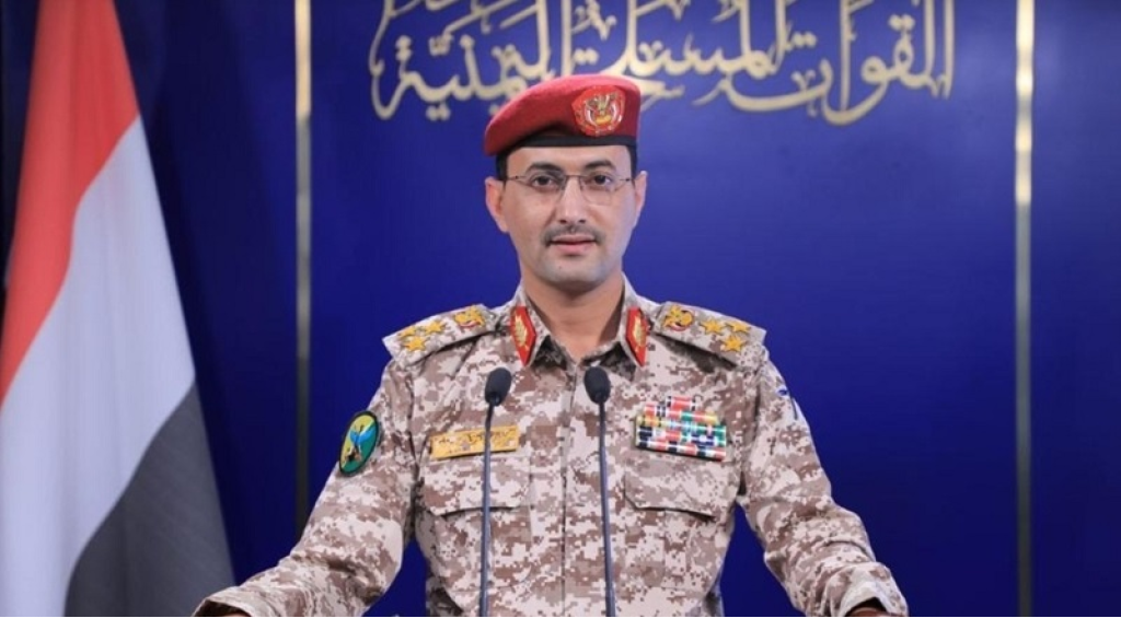 اليمن: إستهداف مطار اللد نصرة لغزة