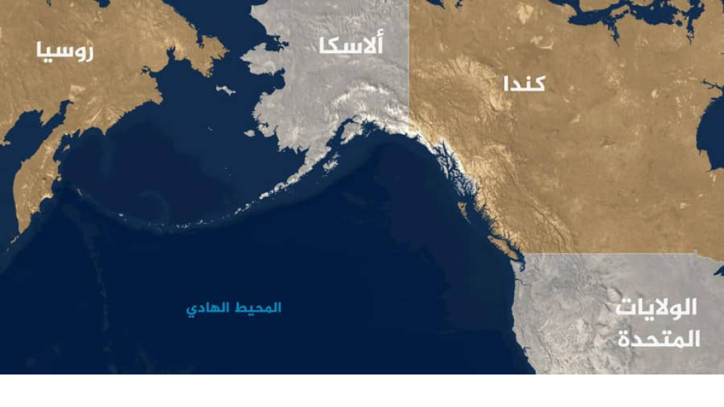 قمة ألاسكا: ما هي الأراضي التي قد يتم 