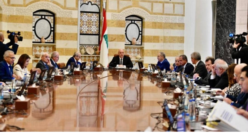 مقررات مجلس الوزراء بعد انتهاء الجلسة