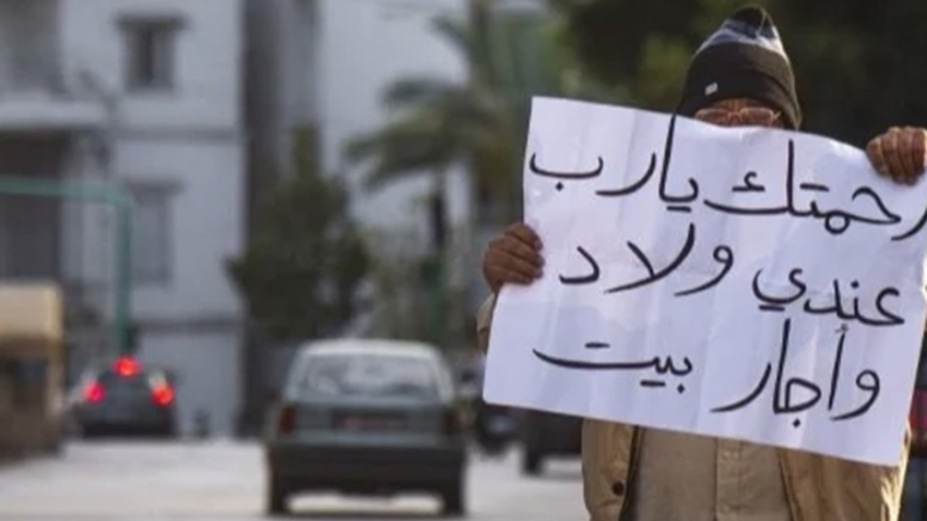 حرب الضرائب تستعر!